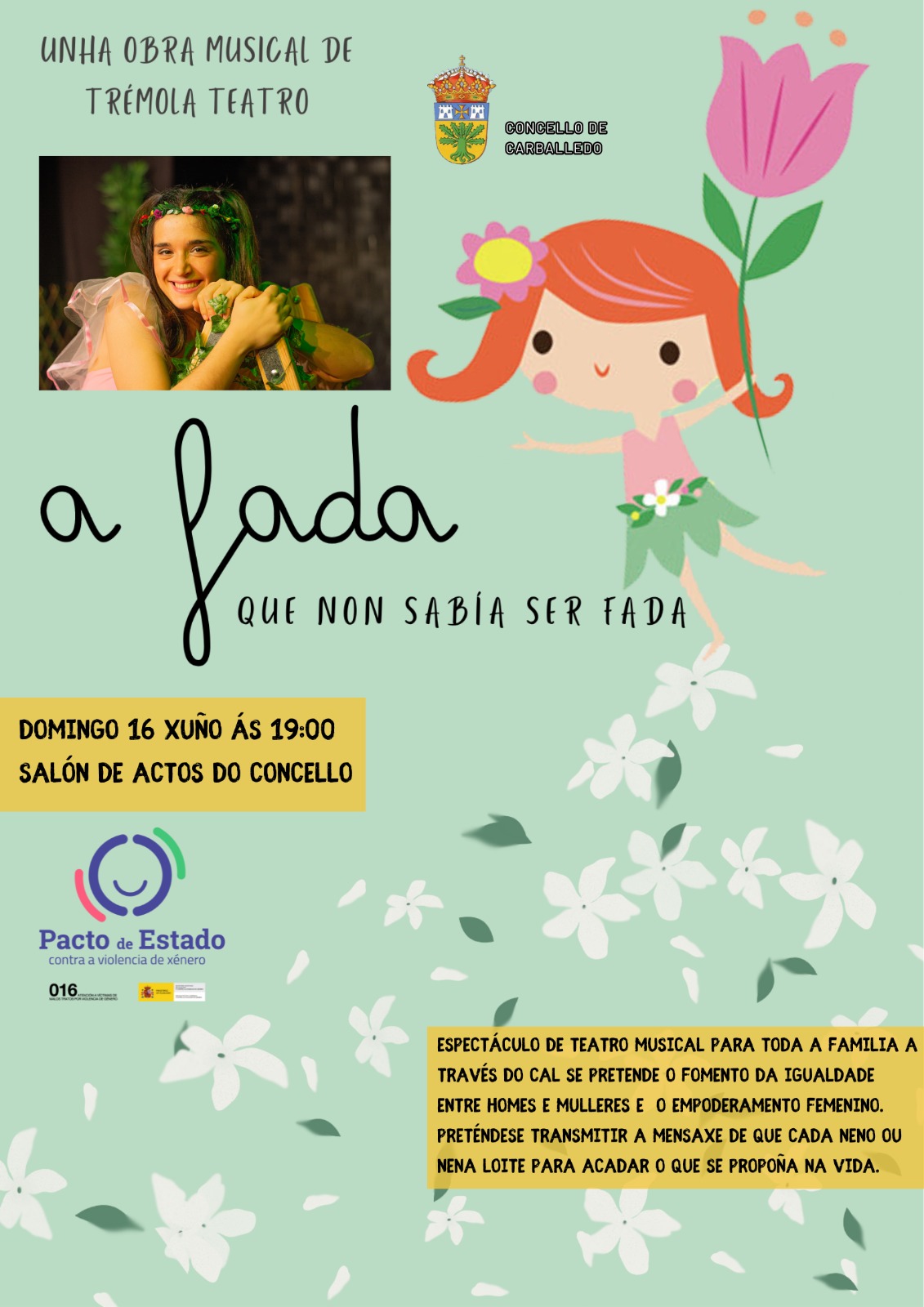 20240606-a fada